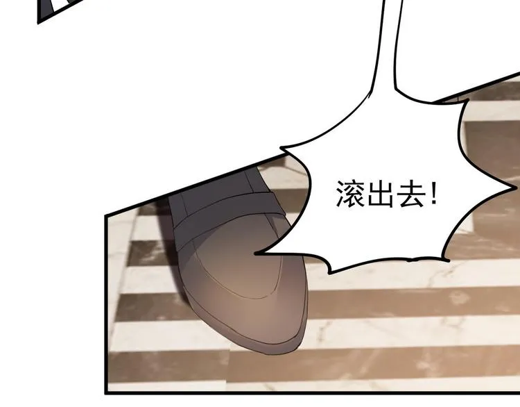001 单方面负责 第29页