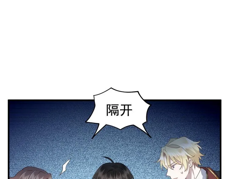 001 单方面负责 第30页
