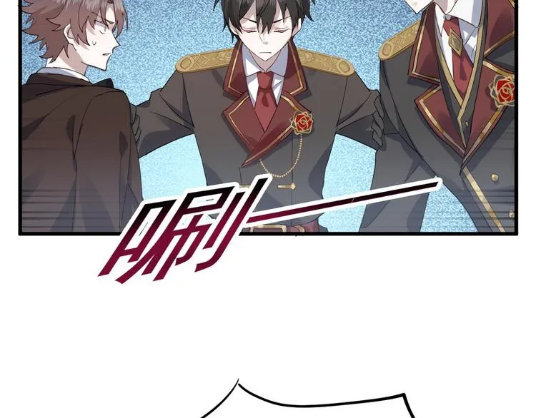 001 单方面负责 第31页