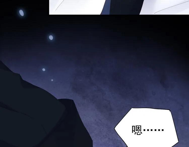 001 单方面负责 第47页