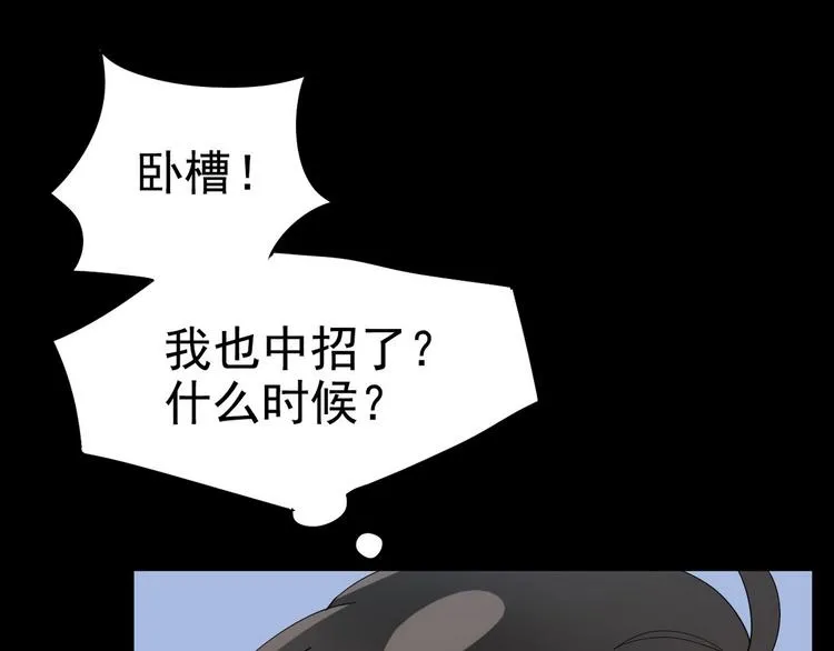 001 单方面负责 第51页