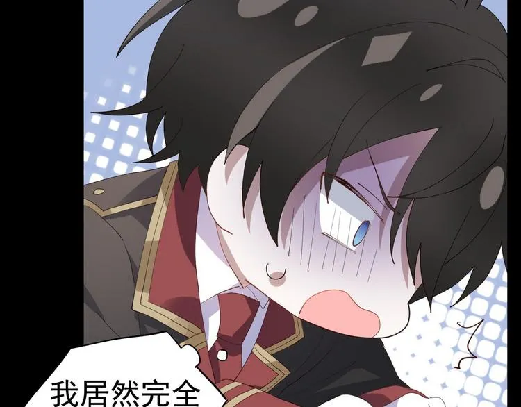 001 单方面负责 第52页