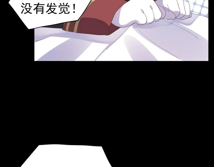 001 单方面负责 第53页