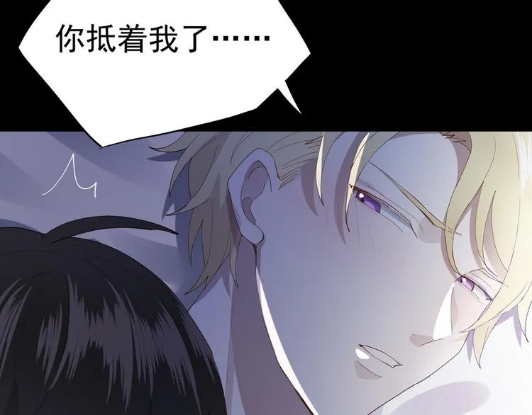 001 单方面负责 第54页