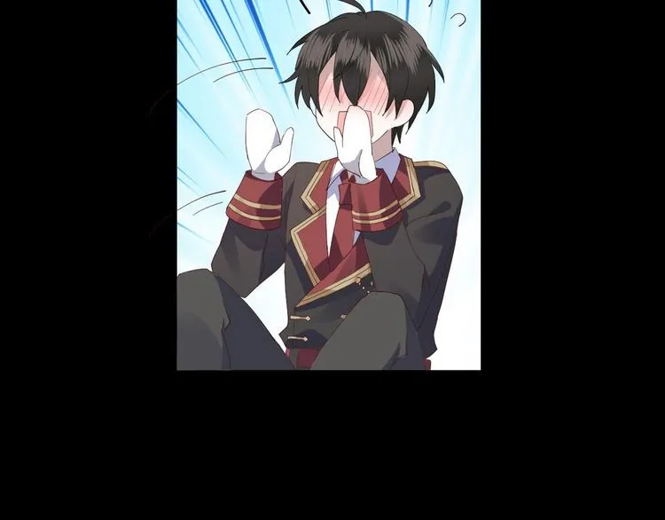 001 单方面负责 第57页