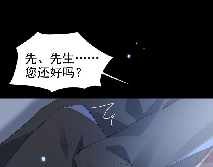 001 单方面负责 第67页