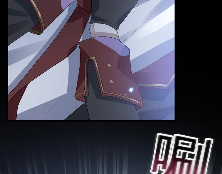 001 单方面负责 第79页