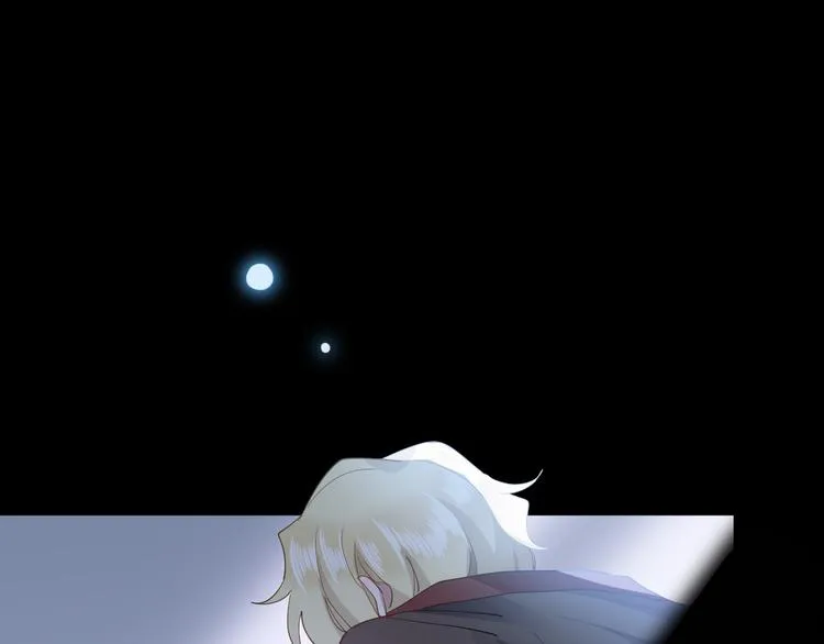 001 单方面负责 第88页
