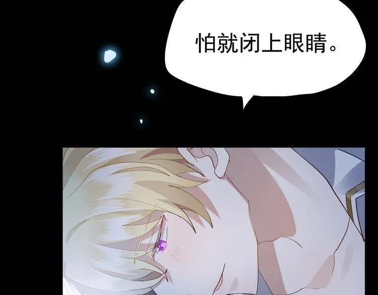 001 单方面负责 第94页