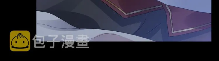001 单方面负责 第96页