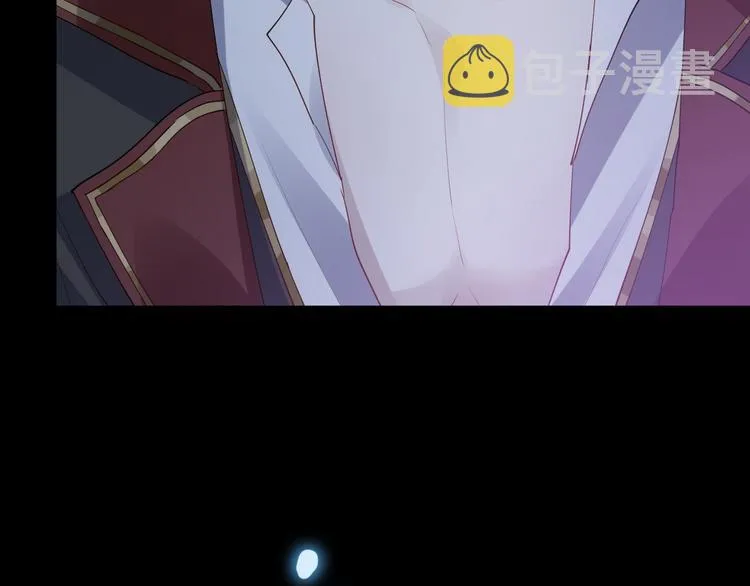001 单方面负责 第101页