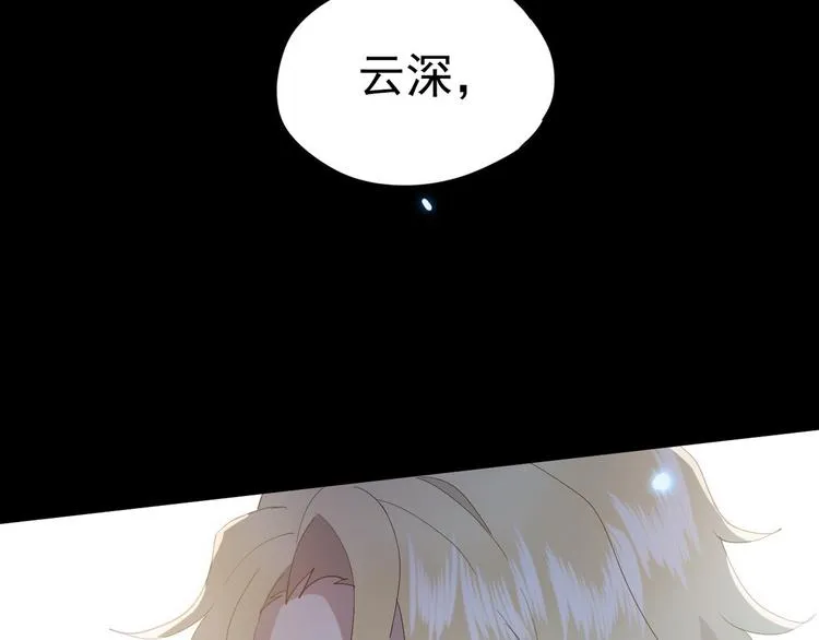 001 单方面负责 第118页