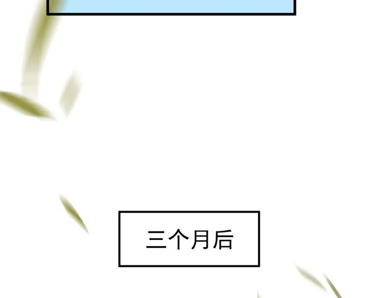 001 单方面负责 第122页