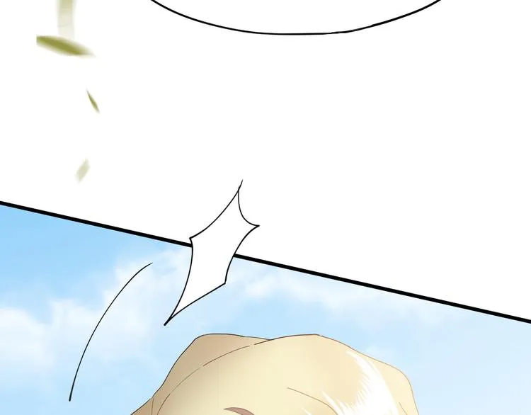 001 单方面负责 第130页