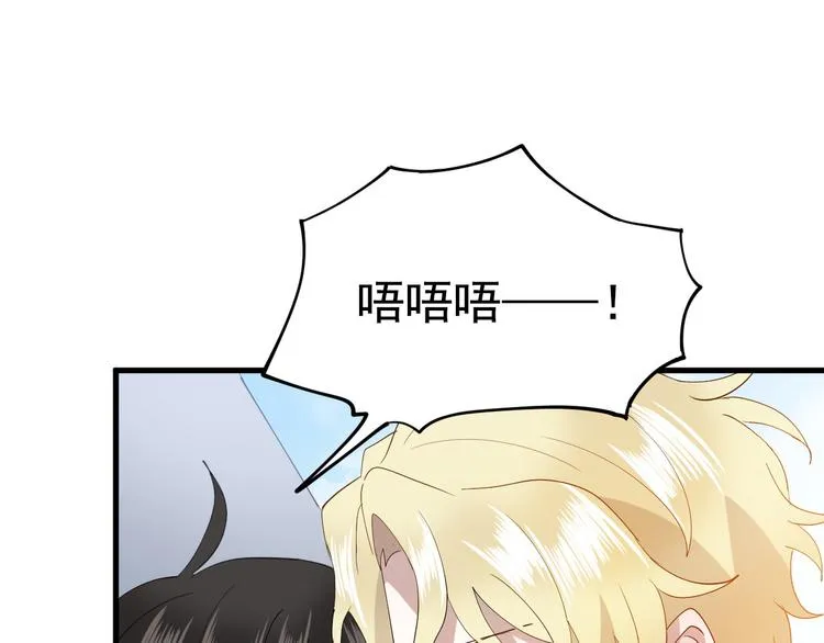 001 单方面负责 第133页