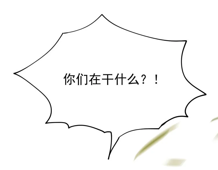 001 单方面负责 第135页