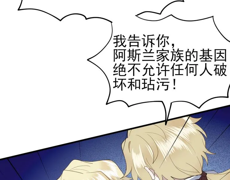 001 单方面负责 第144页