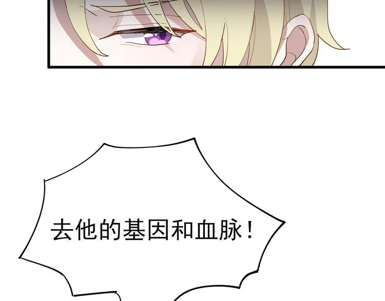 001 单方面负责 第147页