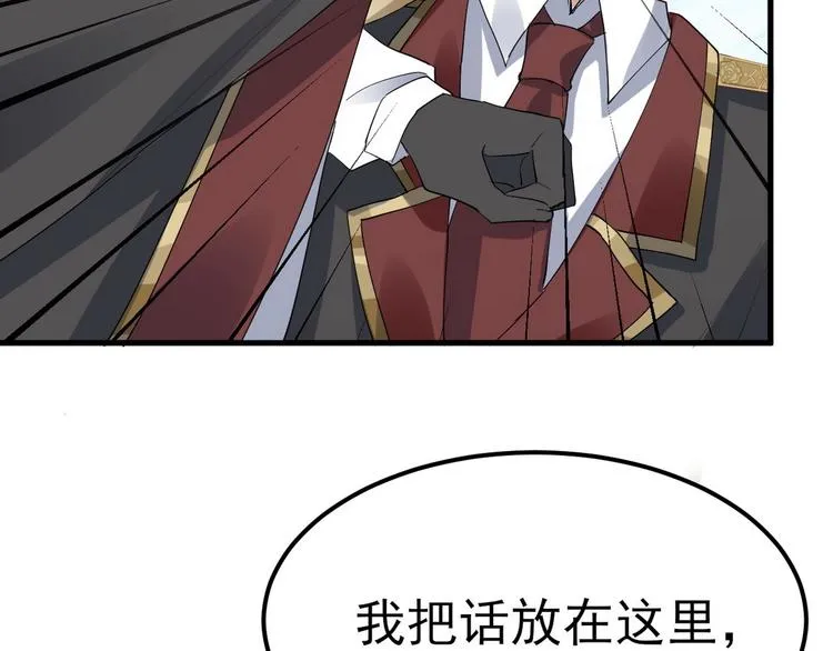 001 单方面负责 第149页