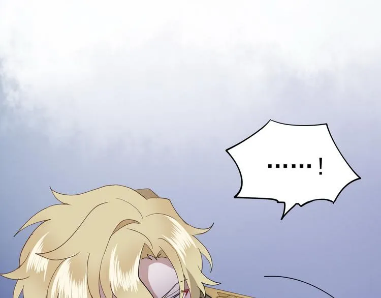 001 单方面负责 第155页