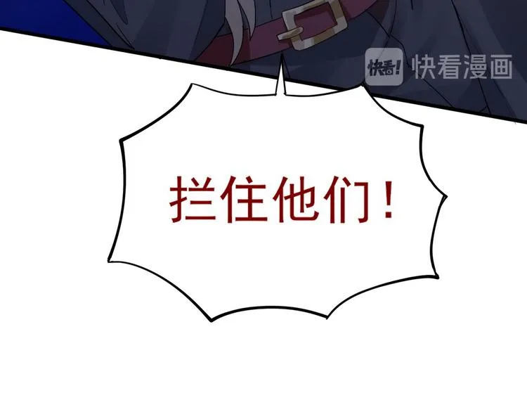 001 单方面负责 第157页