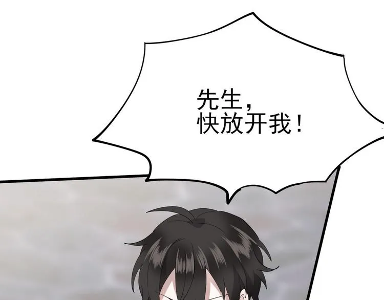 001 单方面负责 第158页