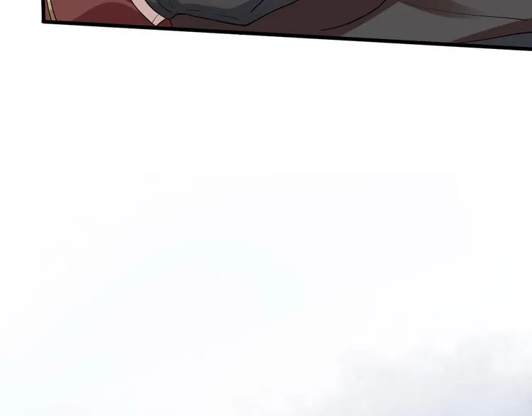 001 单方面负责 第163页