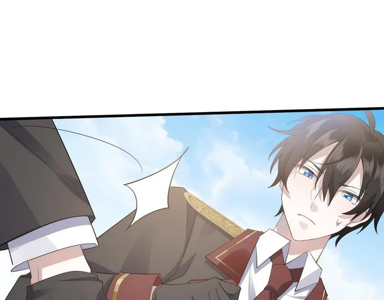 001 单方面负责 第171页