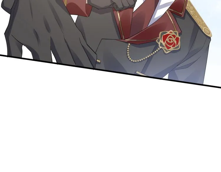 001 单方面负责 第172页