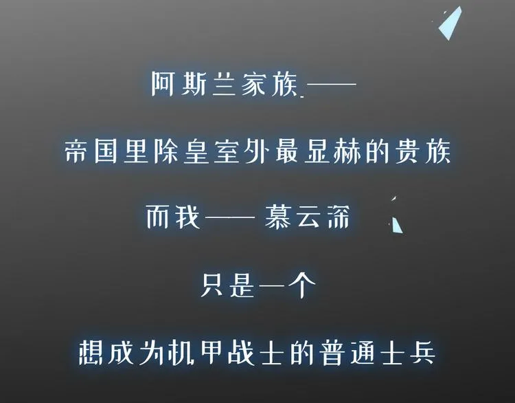 001 单方面负责 第178页