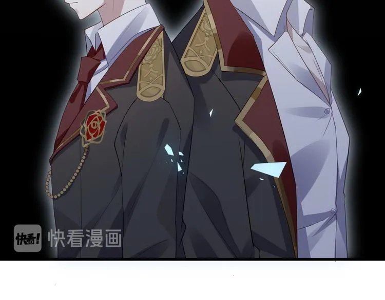 001 单方面负责 第180页