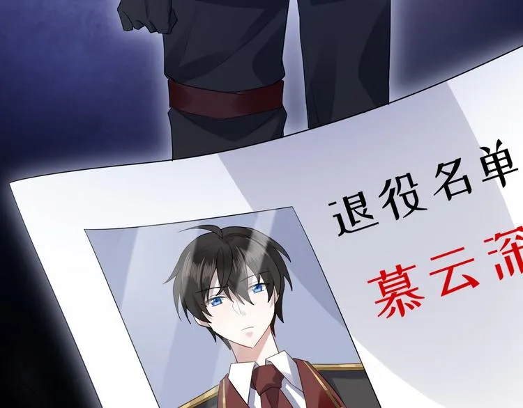 001 单方面负责 第189页