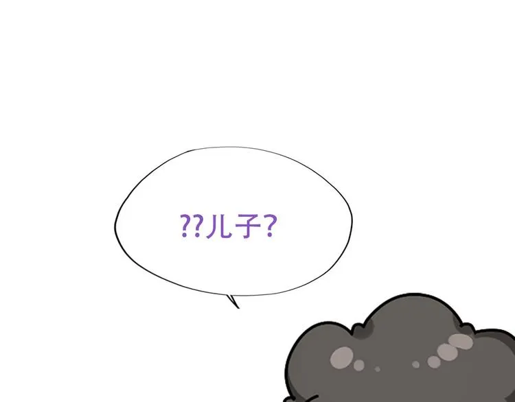 001 单方面负责 第195页