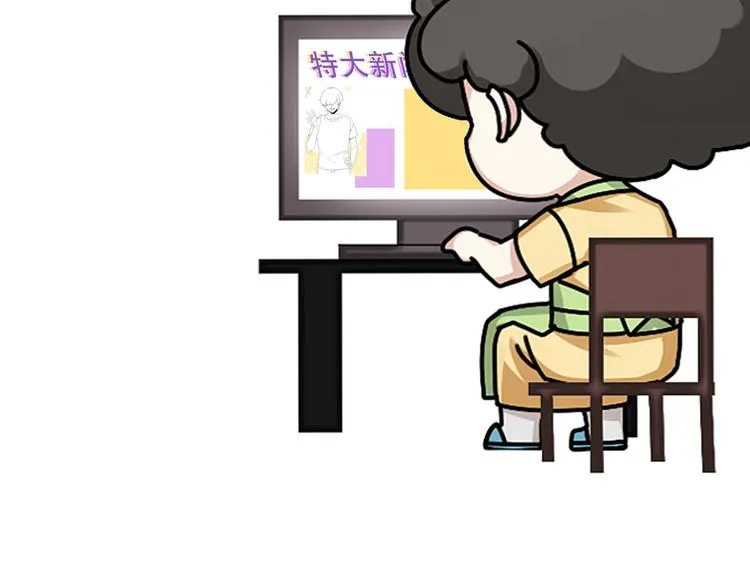 001 单方面负责 第196页