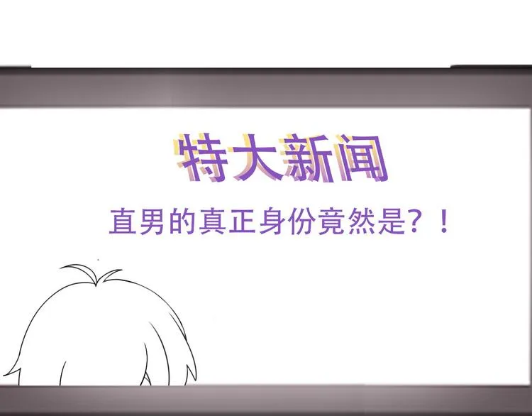 001 单方面负责 第197页