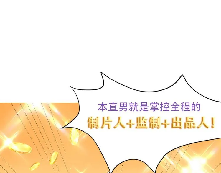 001 单方面负责 第206页
