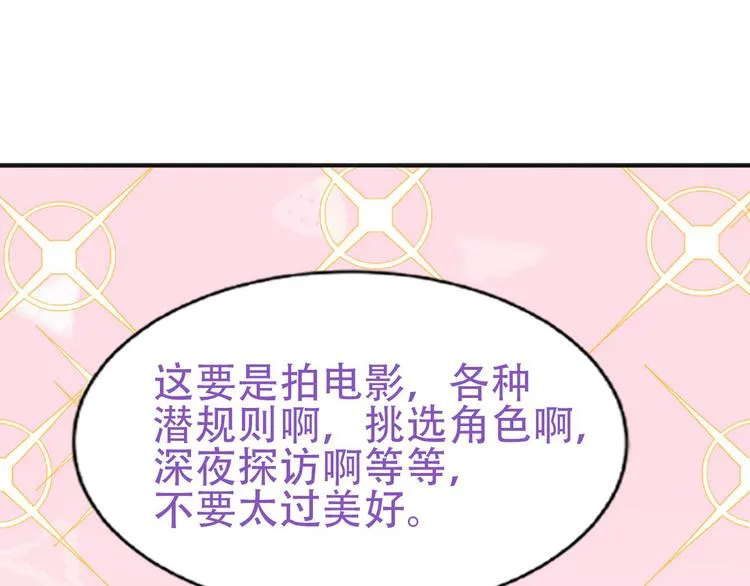 001 单方面负责 第209页