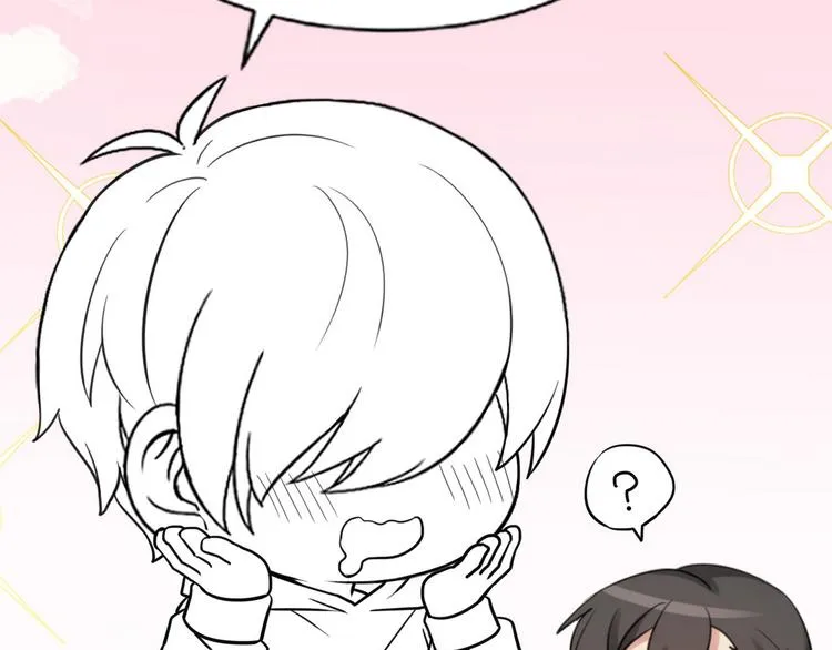 001 单方面负责 第210页