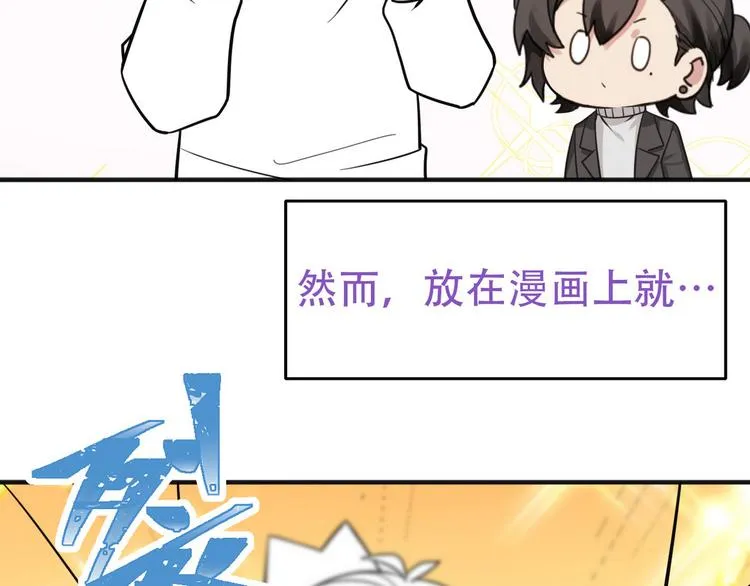 001 单方面负责 第211页