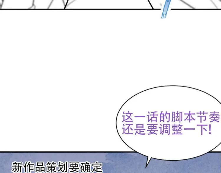 001 单方面负责 第213页