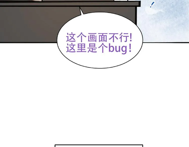001 单方面负责 第215页