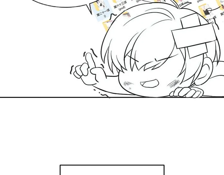 001 单方面负责 第219页