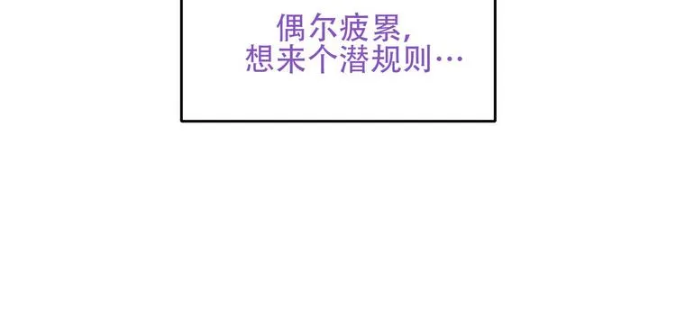 001 单方面负责 第220页
