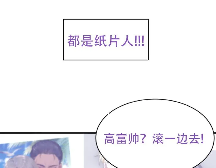 001 单方面负责 第221页