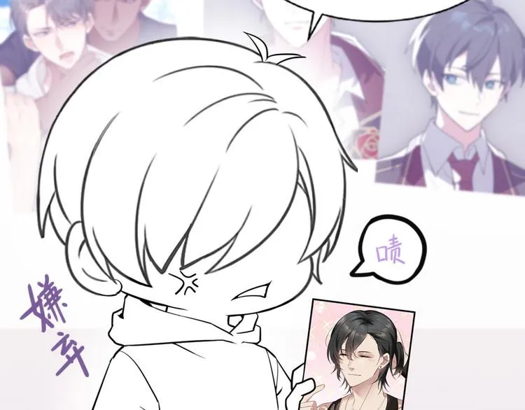 001 单方面负责 第222页