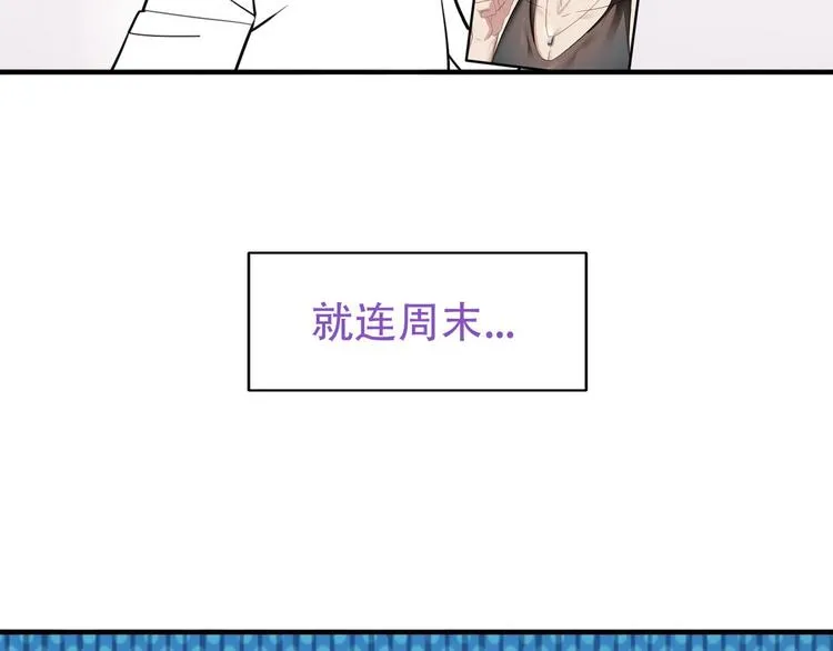 001 单方面负责 第223页