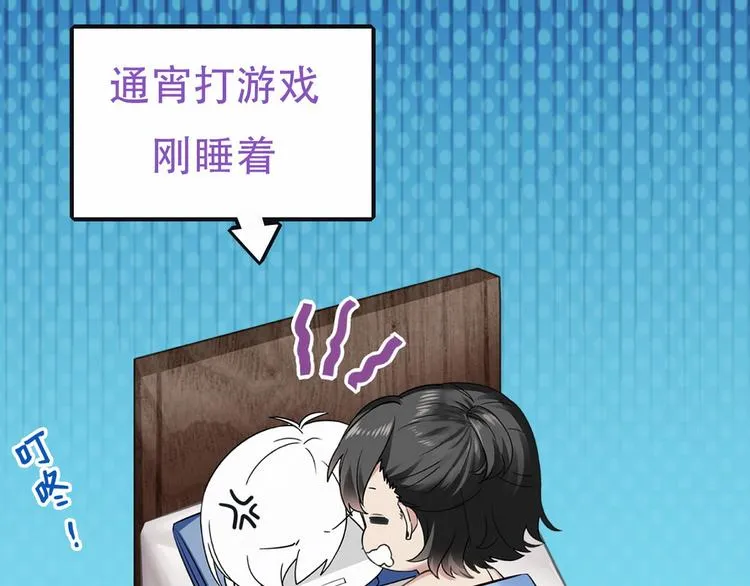001 单方面负责 第224页