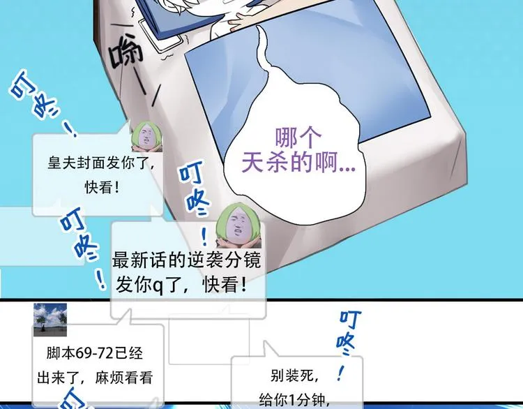 001 单方面负责 第225页