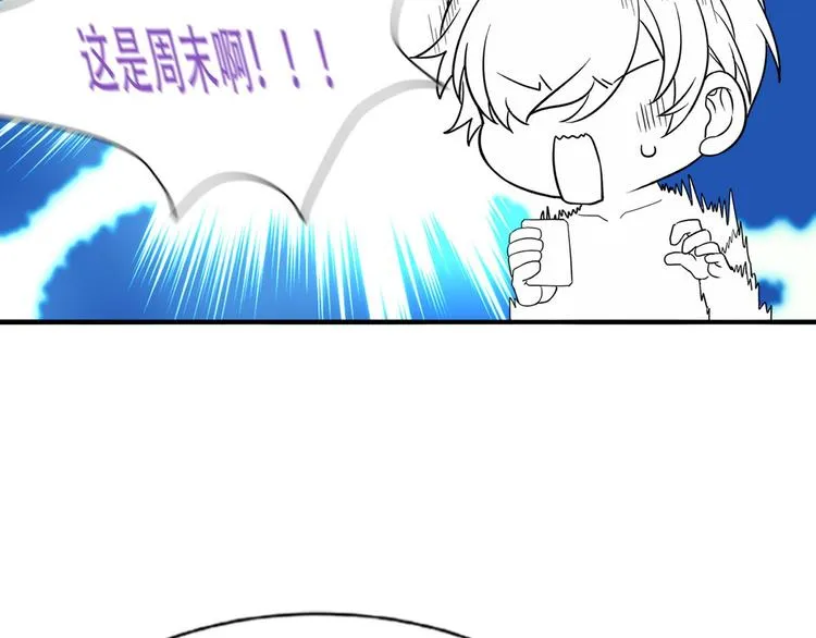 001 单方面负责 第227页
