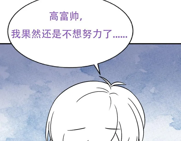 001 单方面负责 第228页